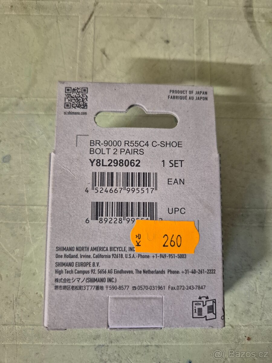 Brzdové špalky na silniční kolo - 2