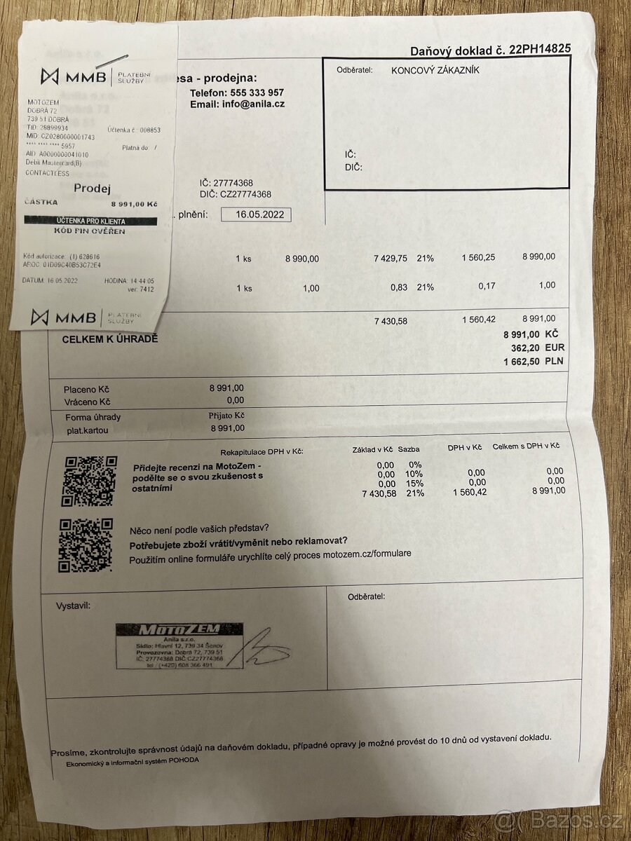 Helma Scorpion EXO-1400 AIR - 2