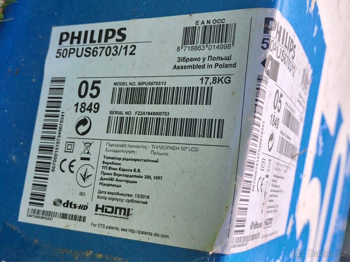 Televize Philips 126 cm (50") - 2