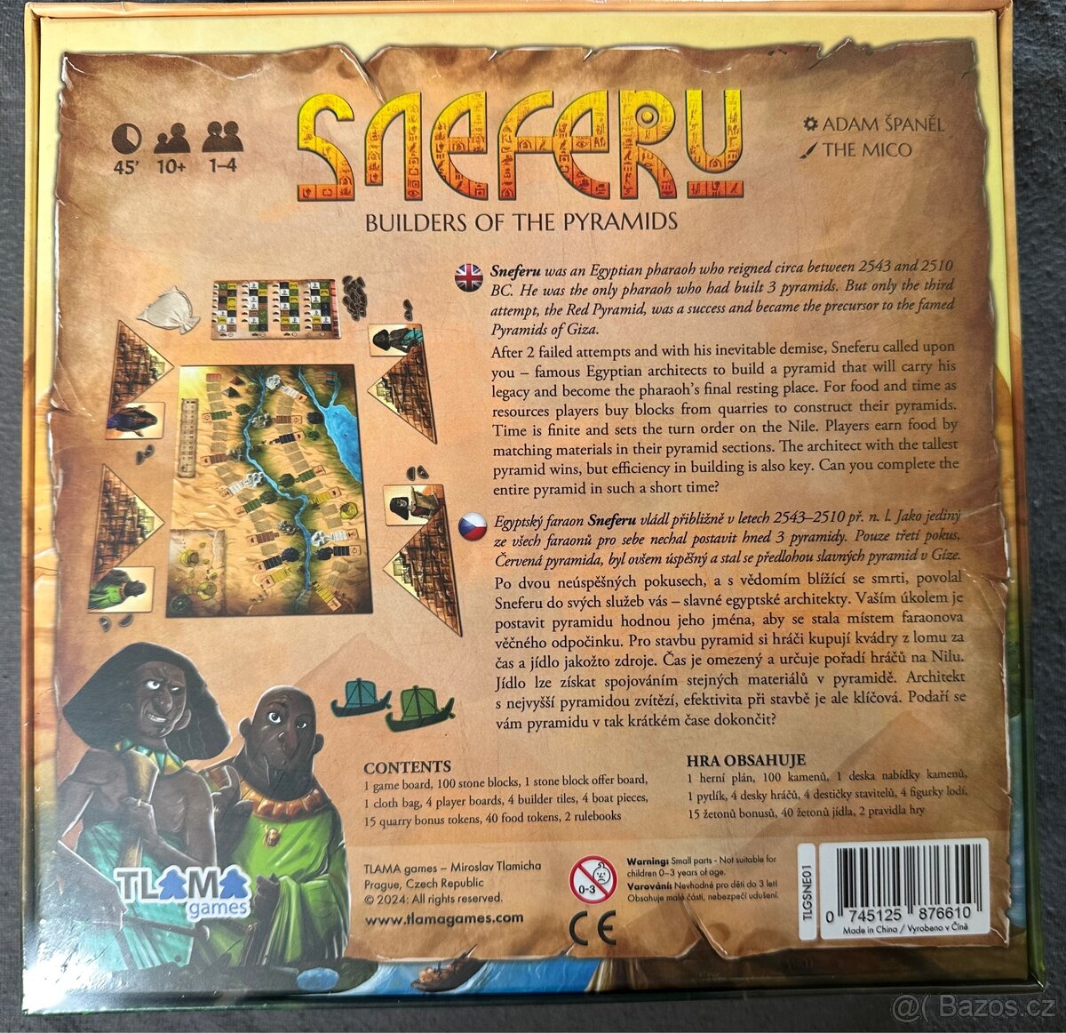 Sneferu - 2