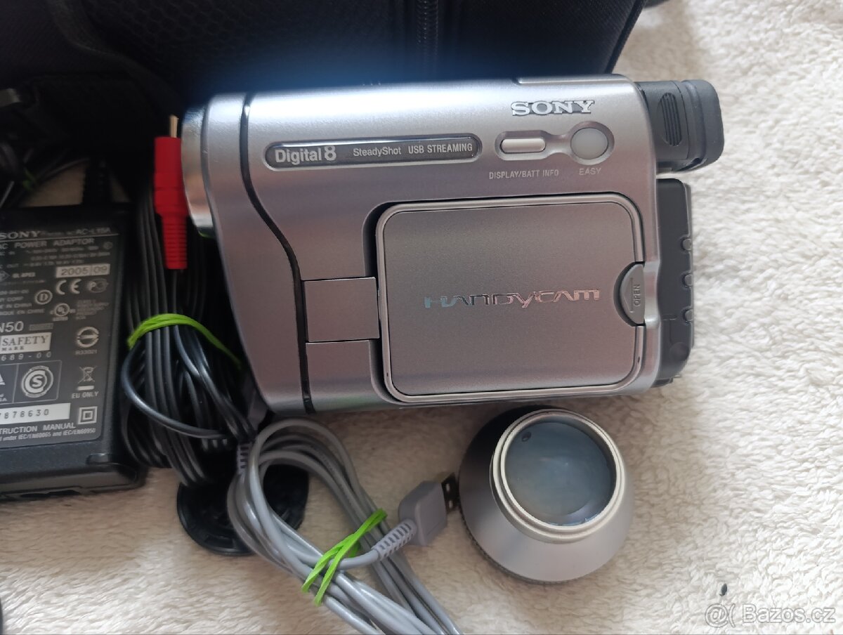 Videokamera Sony DCR-TRV270 Digital 8 - 2
