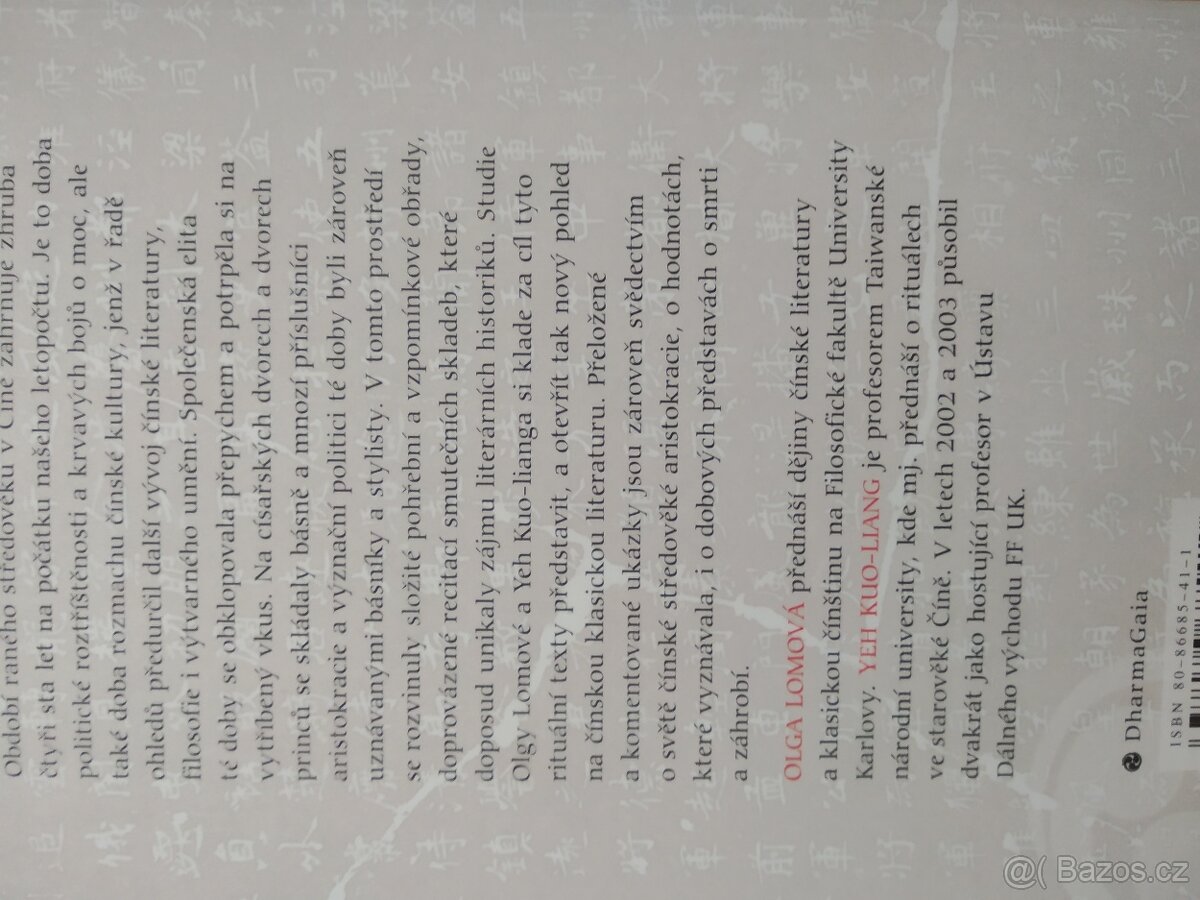 Olga Lomová, ACH BEDA, PREBEDA - 2