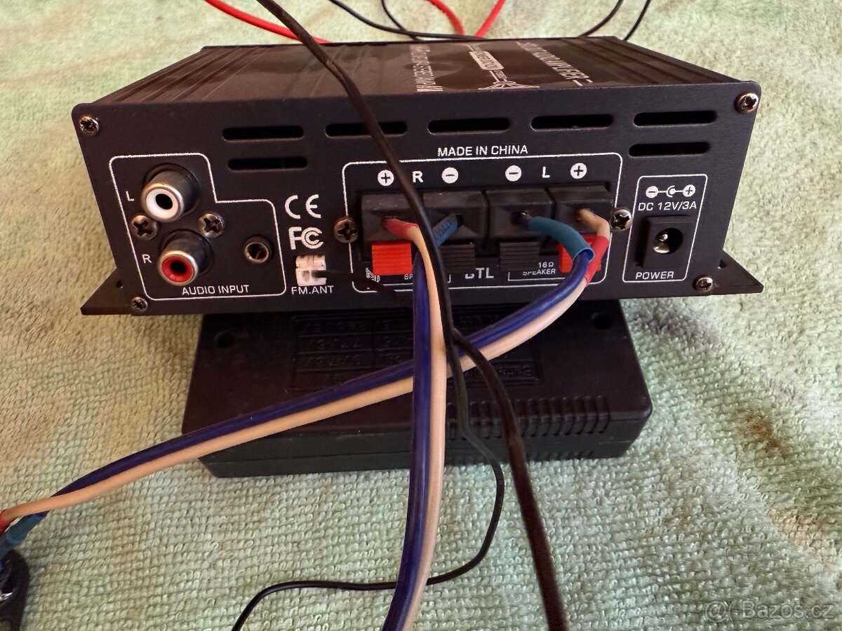 digitální mixážní zesilovač, Sunbuck - 2