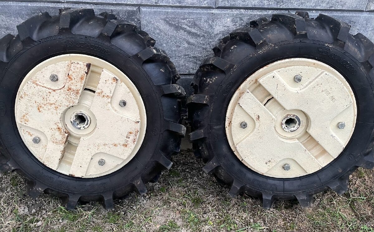 Vari Tera - kola - 2