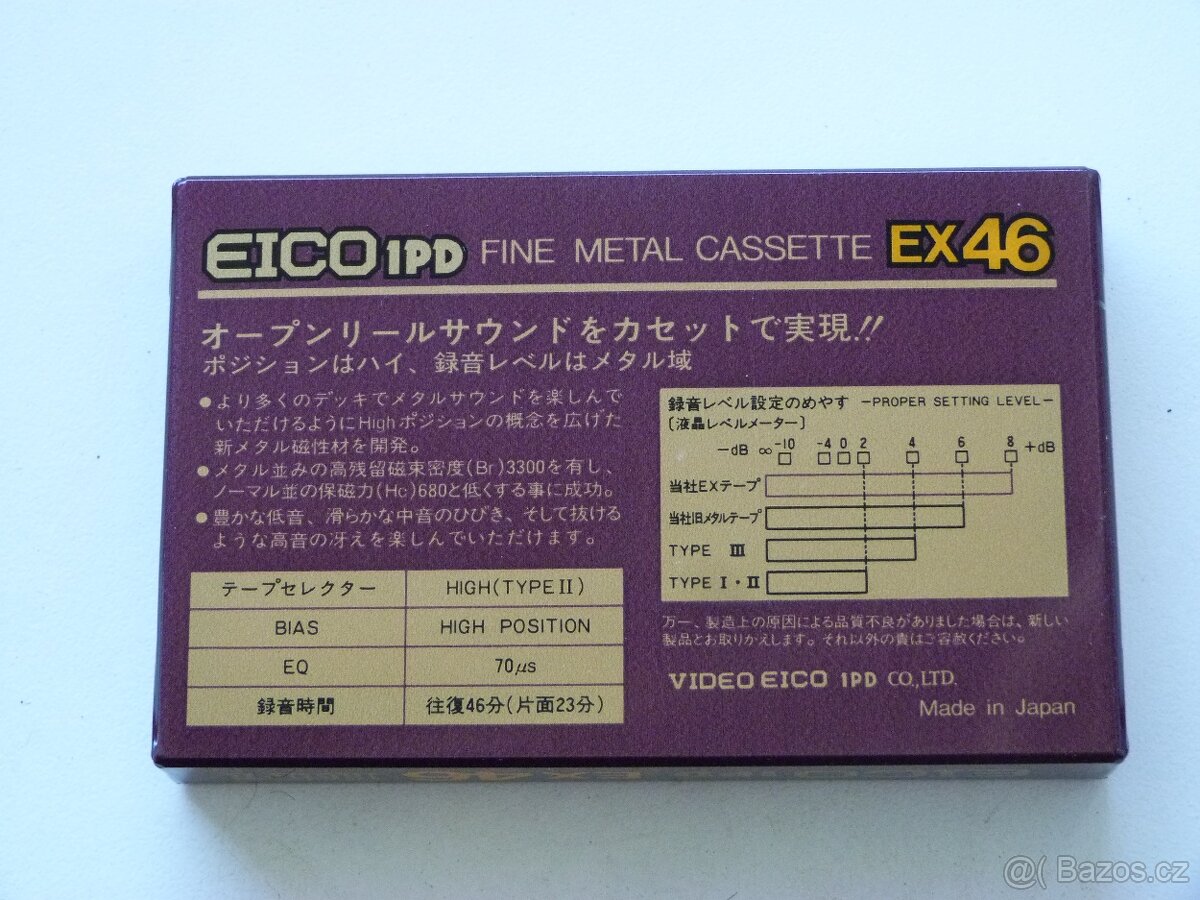 audio kazeta reel to teel EICO IPD 46 - 2