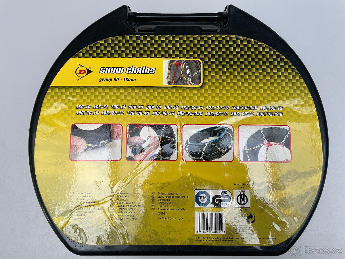Sněhové řetězy Dunlop nové - 2