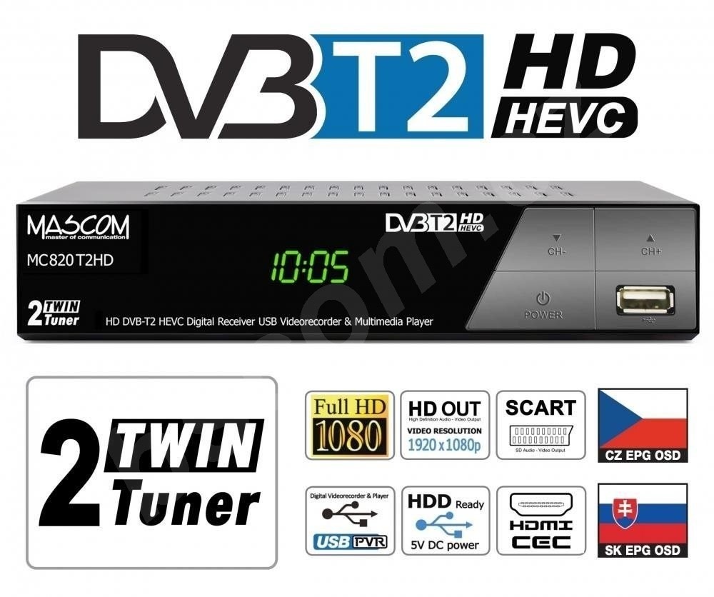 settobox MASCOM MC820T2-HD - 2