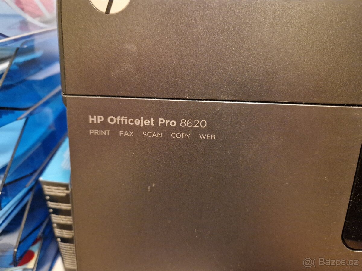 Barevná multifunkční tiskárna HP Office Jet 8620 - 2