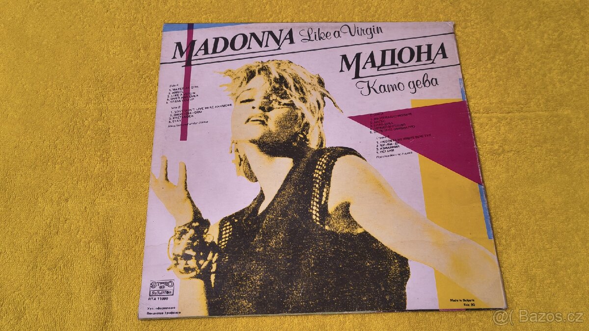 LP Madonna - like a virgin - 2