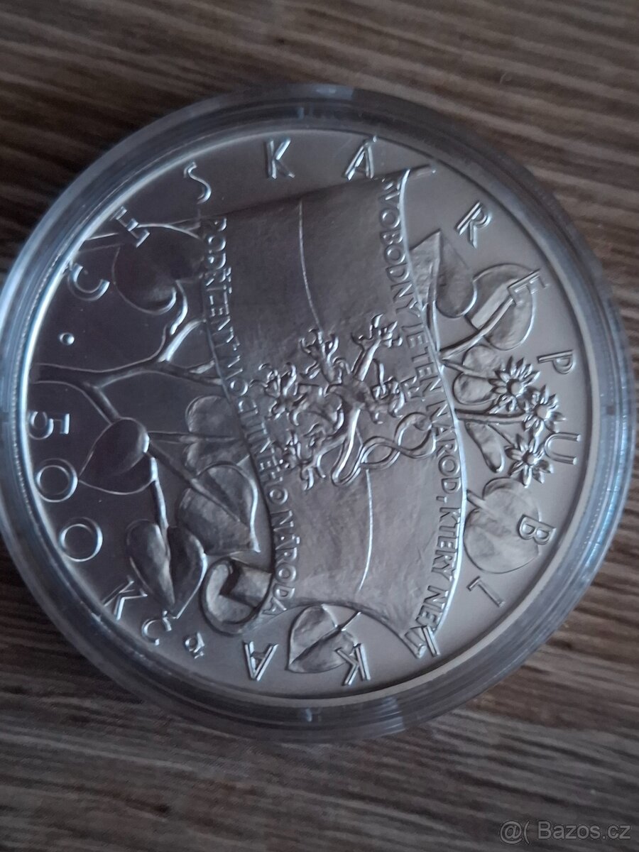 500 Kč Vznik ČNR 2016 BK - 2