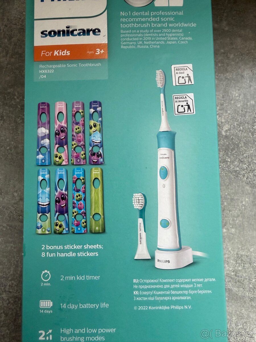 Dětský kartáček Philips Sonicare - 2
