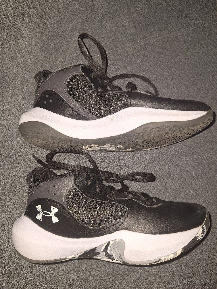 Tenisky Under Armour - 2