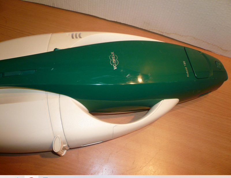 Prodám vysavač VORWERK v plně fungčním stavu..1500kc - 2