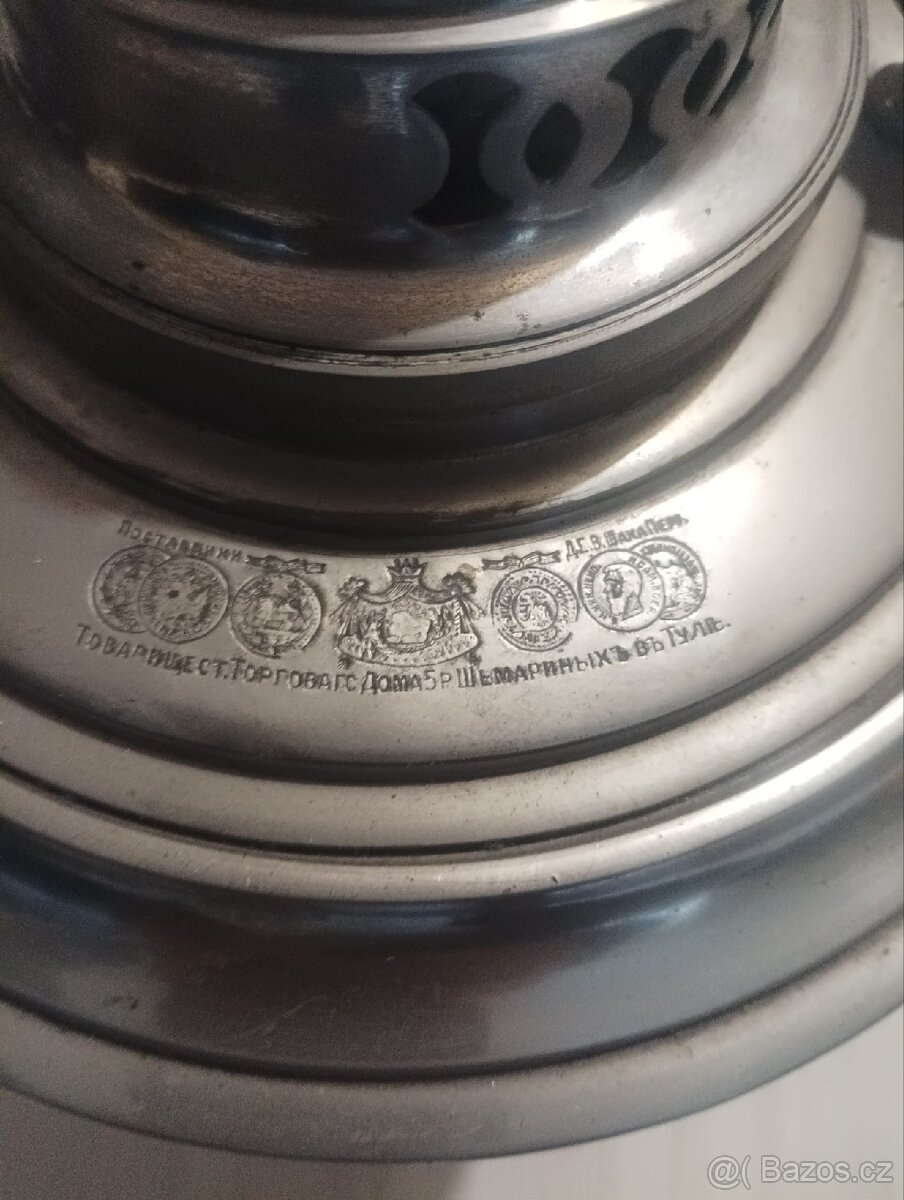 Samovar ,carské Rusko,Tula - 2