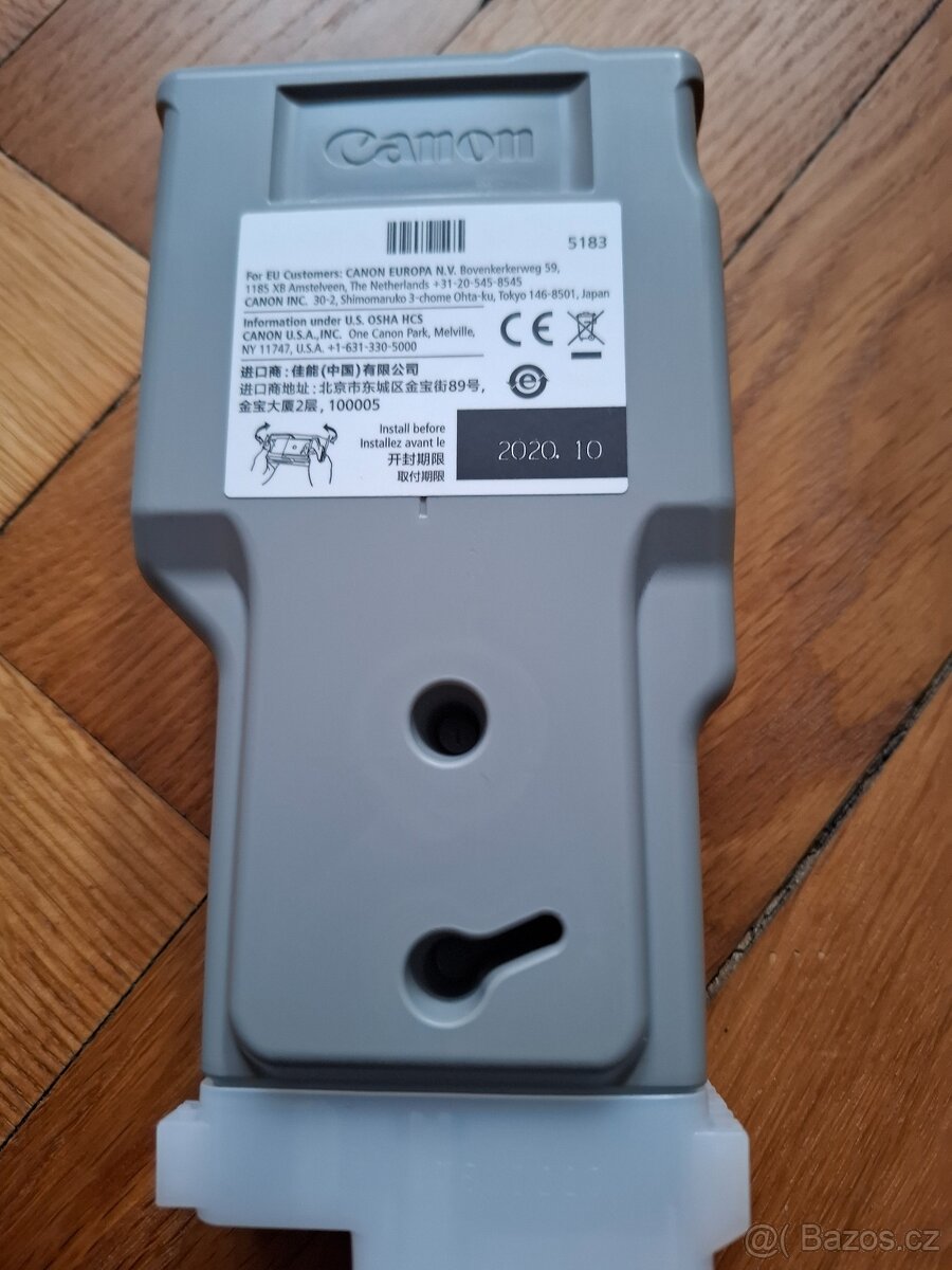 Canon PFI-320Y Yellow Ink tank, originál - 2