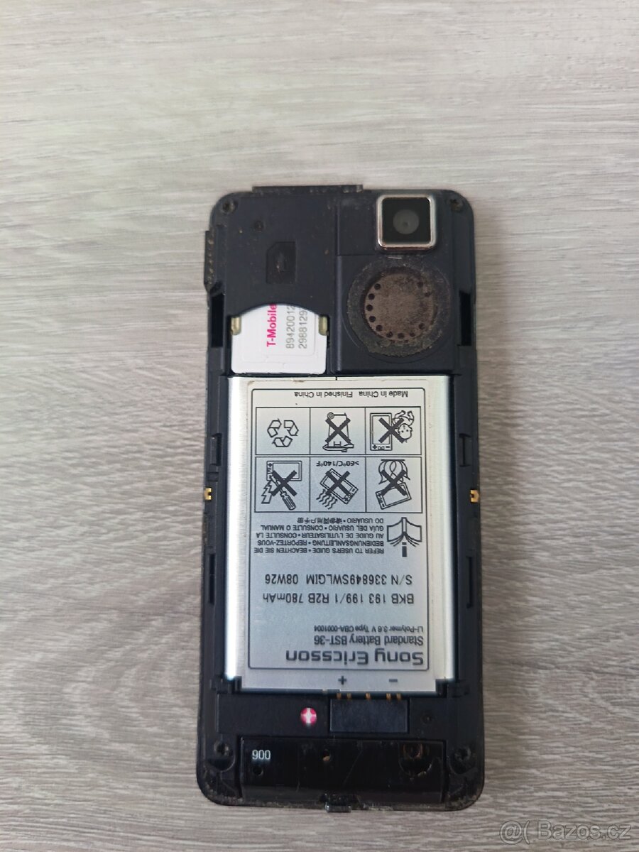 Sony ericsson T250i - 2