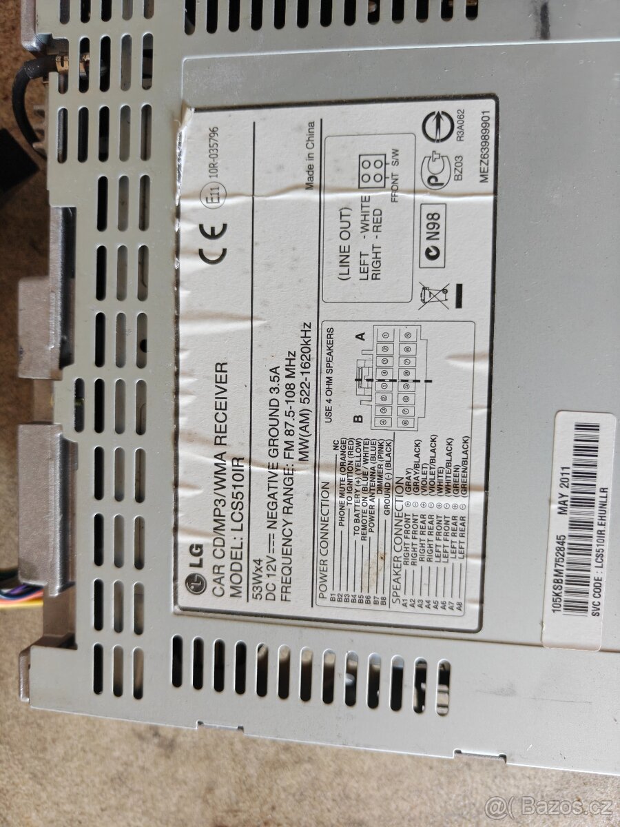 LG LCS510IR - 2