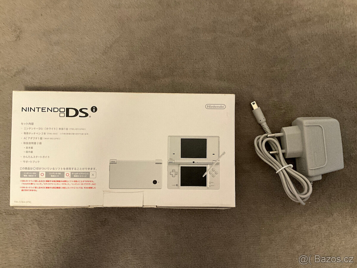 Nintendo DSi - originální balení - SD se 14 hrami - JPN - 2