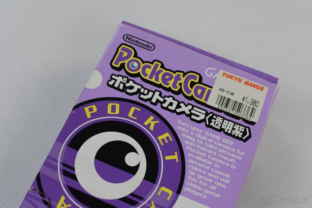 Nintendo Game Boy Camera - 2