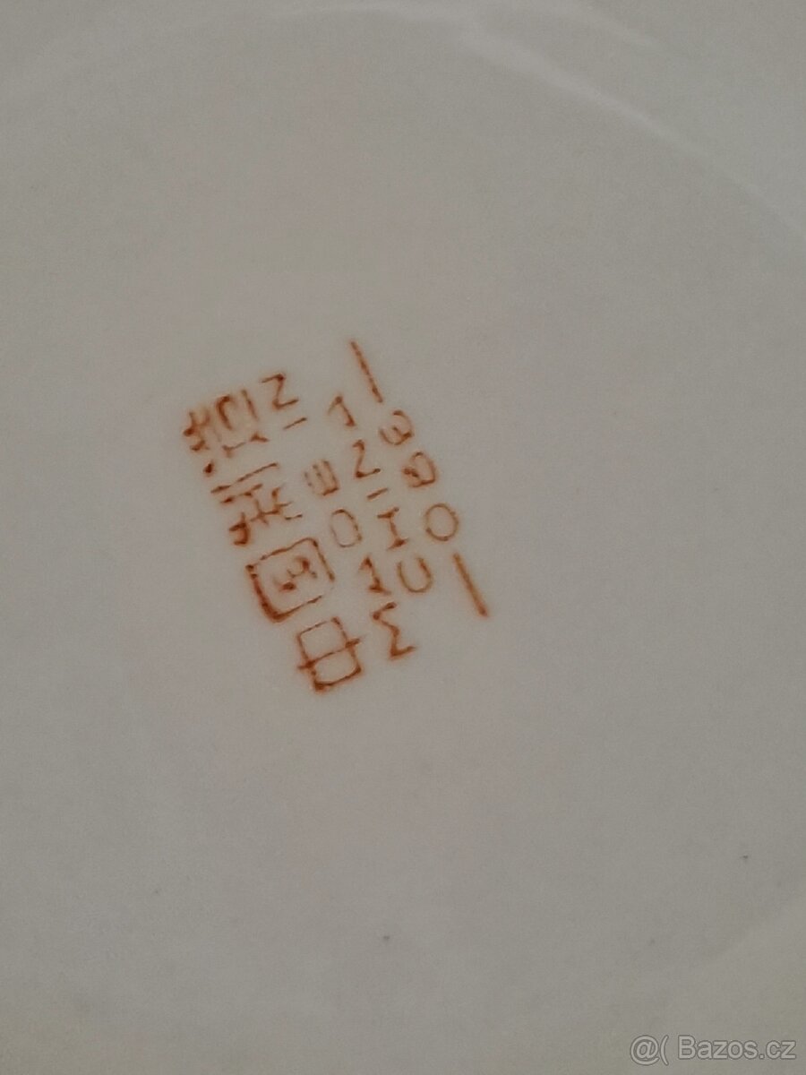 Šálek s podšálkem čínský porcelán - 2