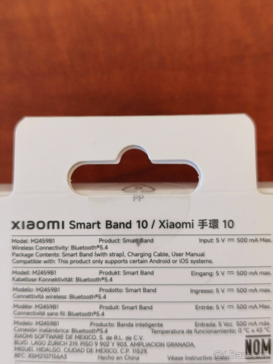 Xiaomi Smart Band 10 - 2