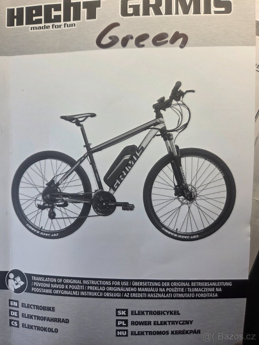 Elektrokolo HECHT GRIMIS - 2