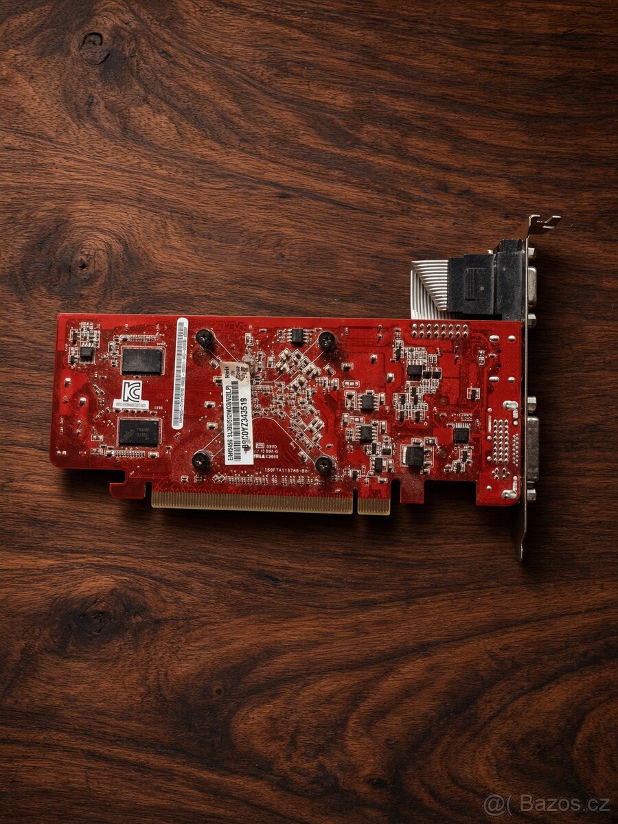 ASUS grafická karta HD 5450 LP - 2
