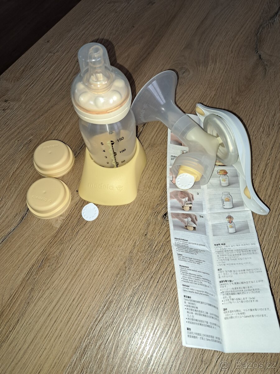 Medela odsávačka mateřského mléka včetně lahve - 2
