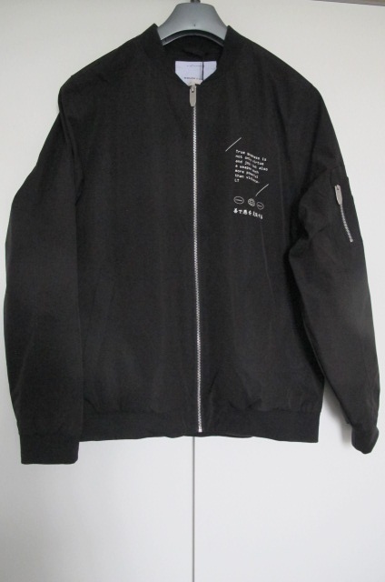 bomber - 2