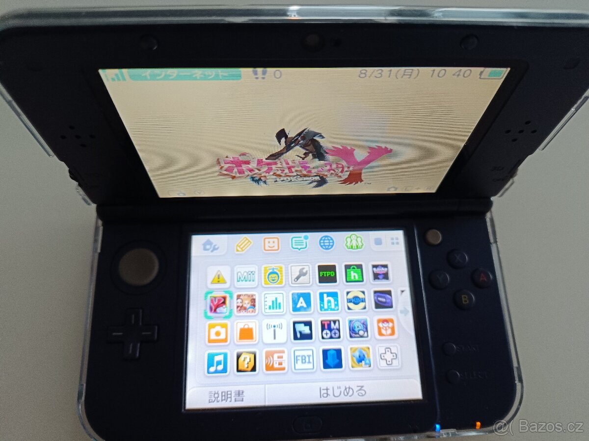 New Nintendo 3ds LL modré + CFW - 2