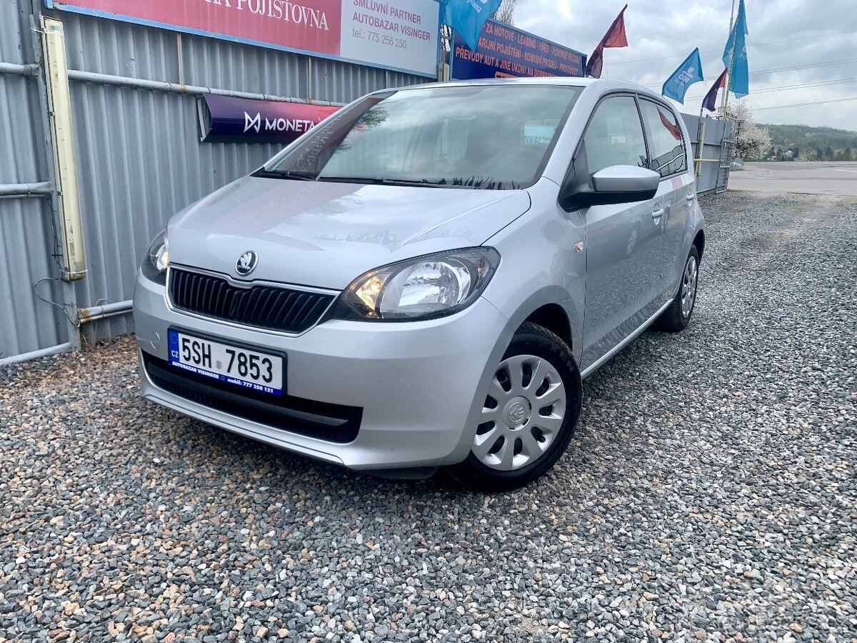 ŠKODA CITIGO 1.0 MPI 55KW AMBITION AUTOMAT - 2