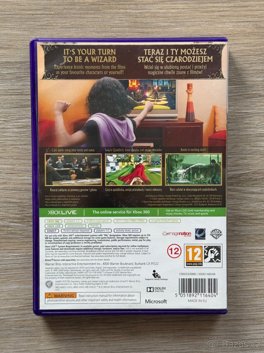 Harry Potter for Kinect - 2