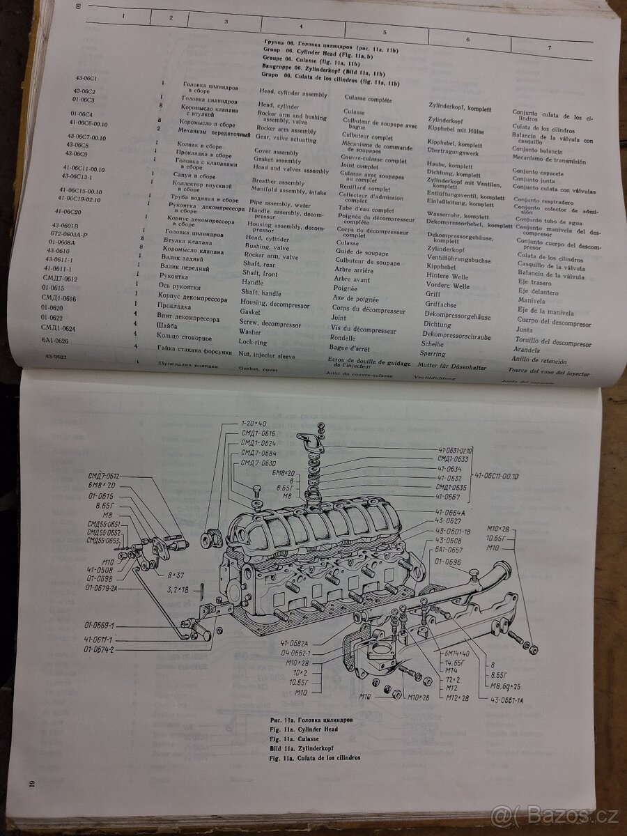 Katalog nd DT-75 - 2