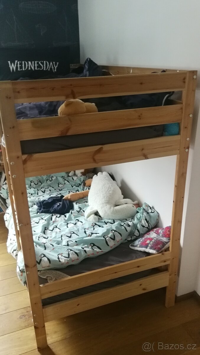 Palanda Ikea MIDAL - 2