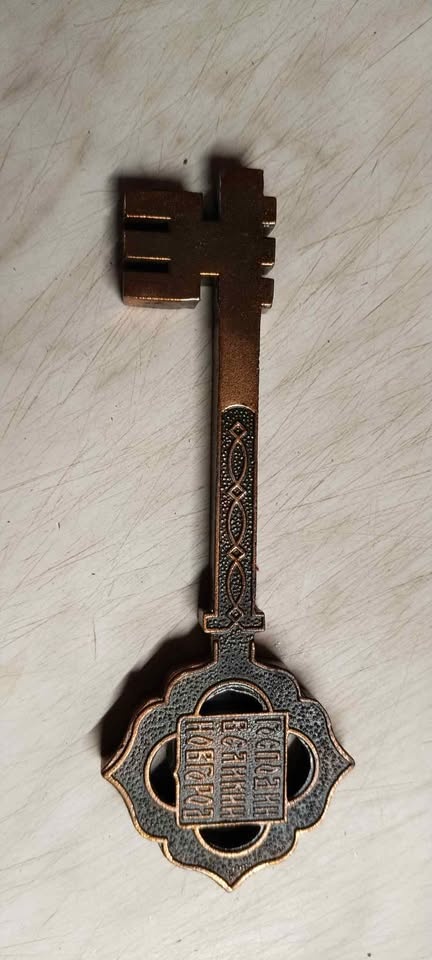 Památeční klíč - 2