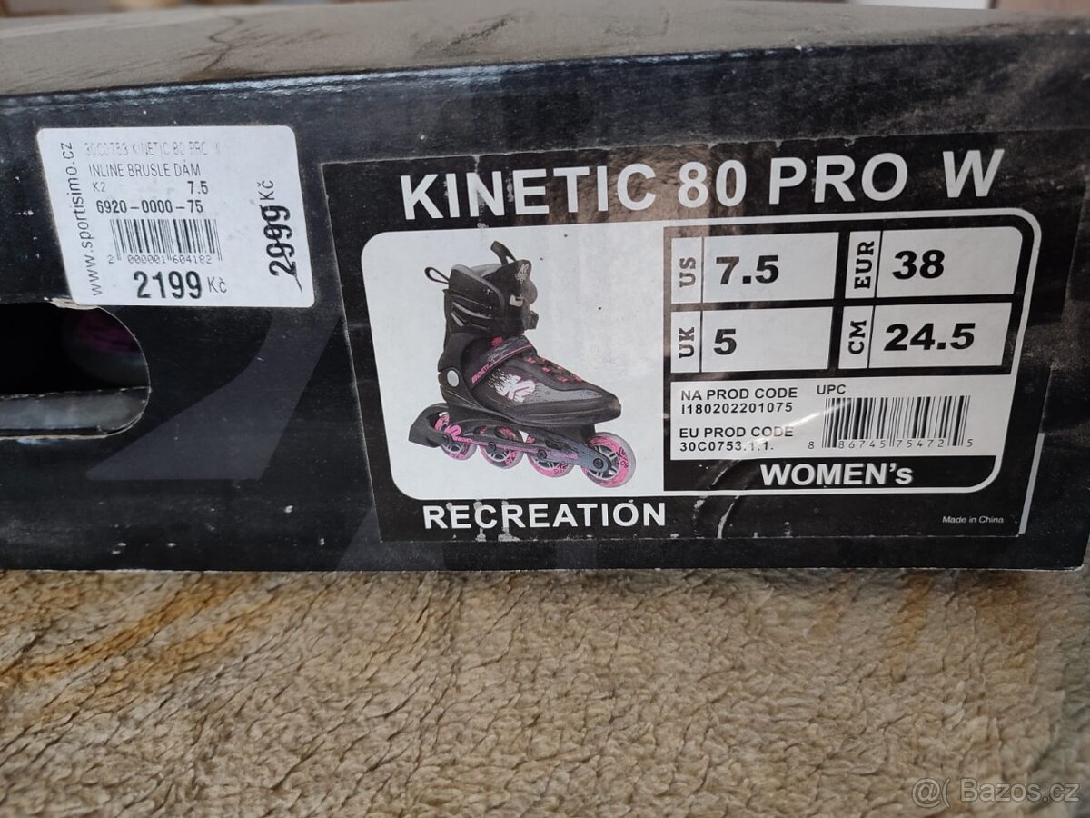 Dámské brusle - 2