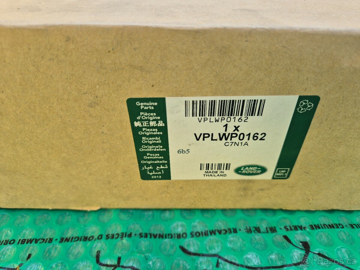 Land Rover Range Rover Sport VPLWP0162 ochranný kryt