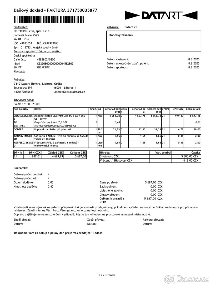 Vivo V50 lite 5G - 2