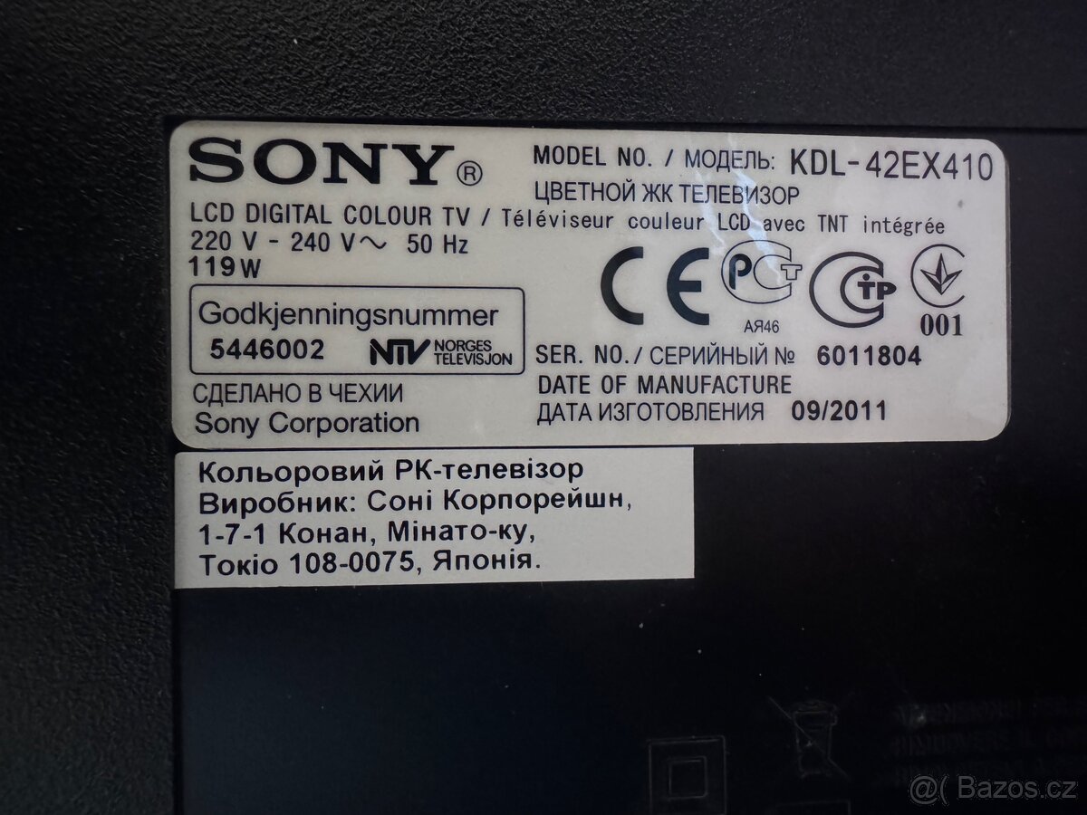 Televize Sony KDL-42EX410 černá - 2