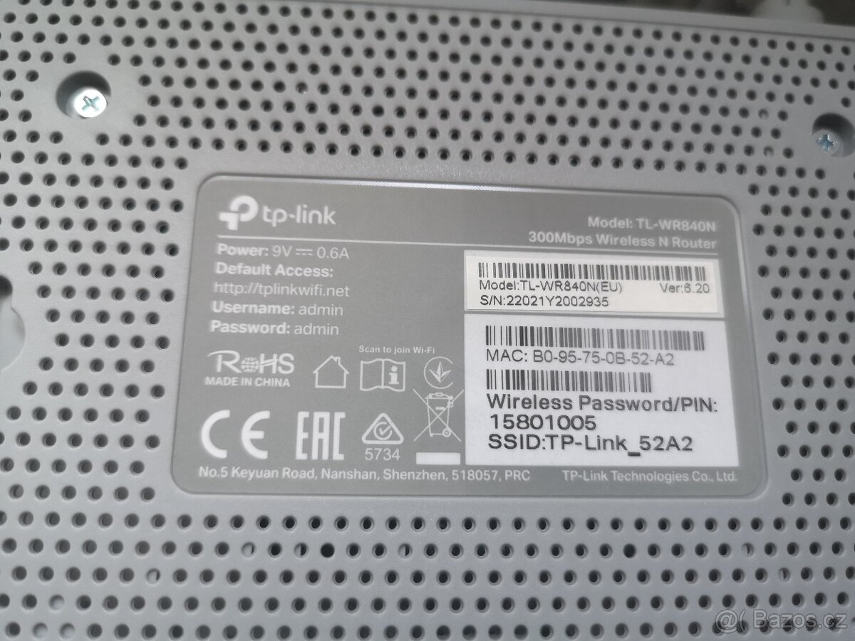 Router - 2