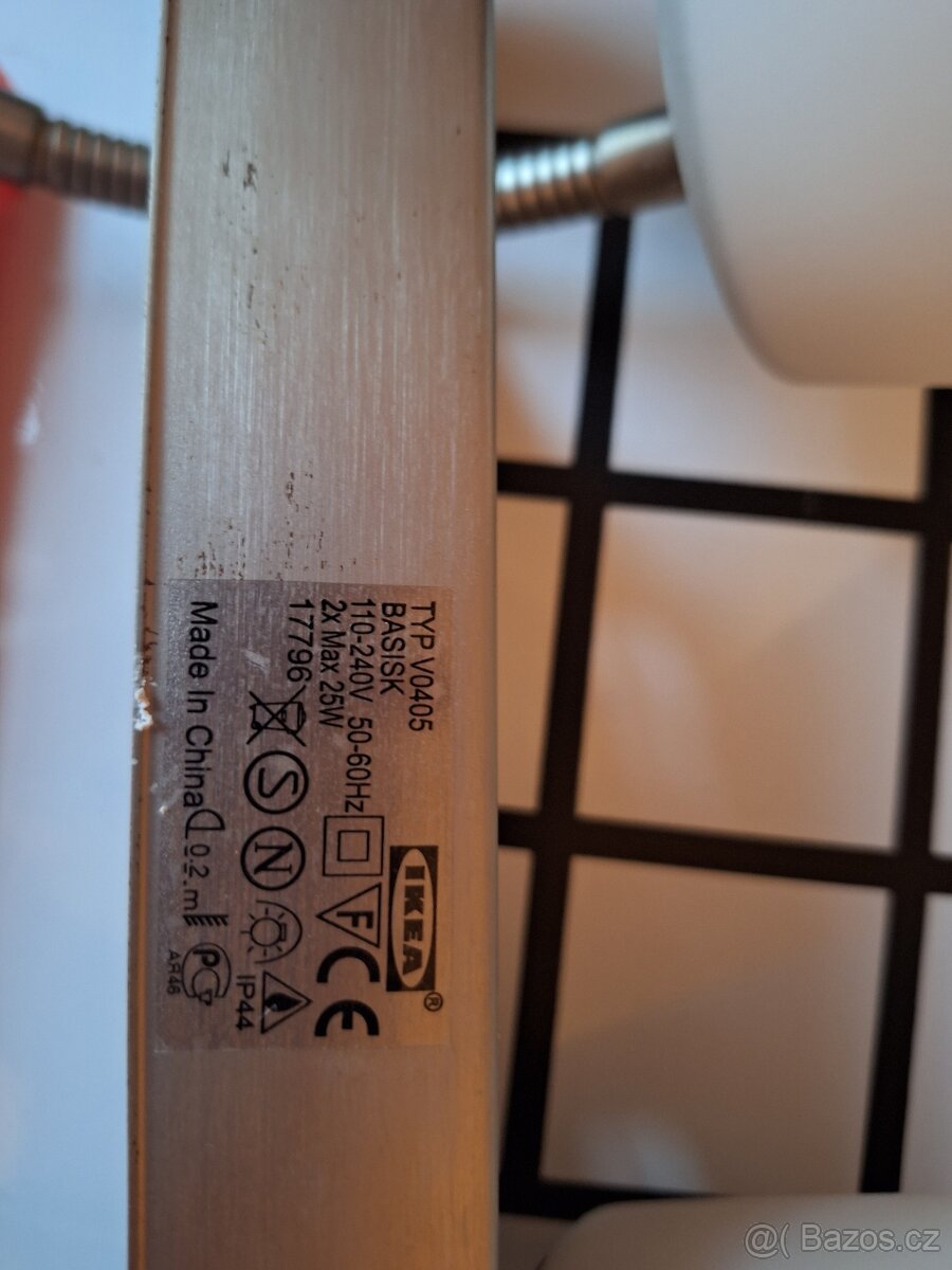 Světlo do koupelny ikea - 2