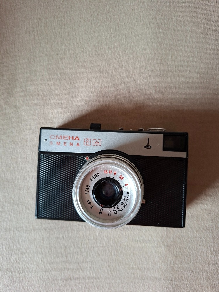 Smena 8M + blesk - 2