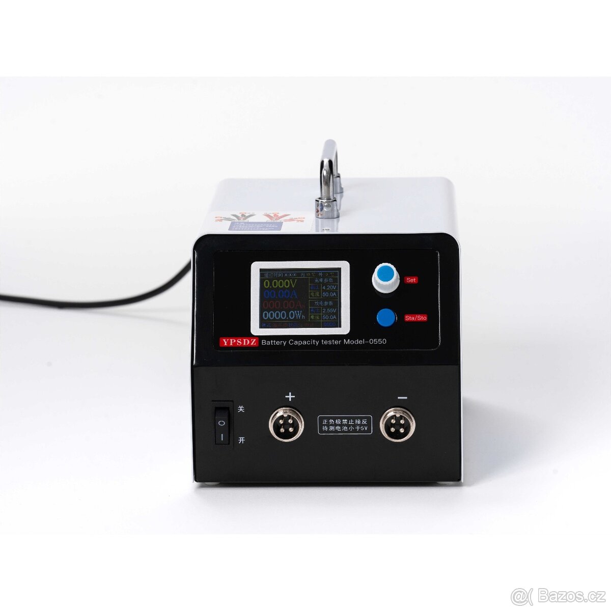 Tester kapacity lithium baterii YPSDZ 5V 50A LIFEPO4 - 2