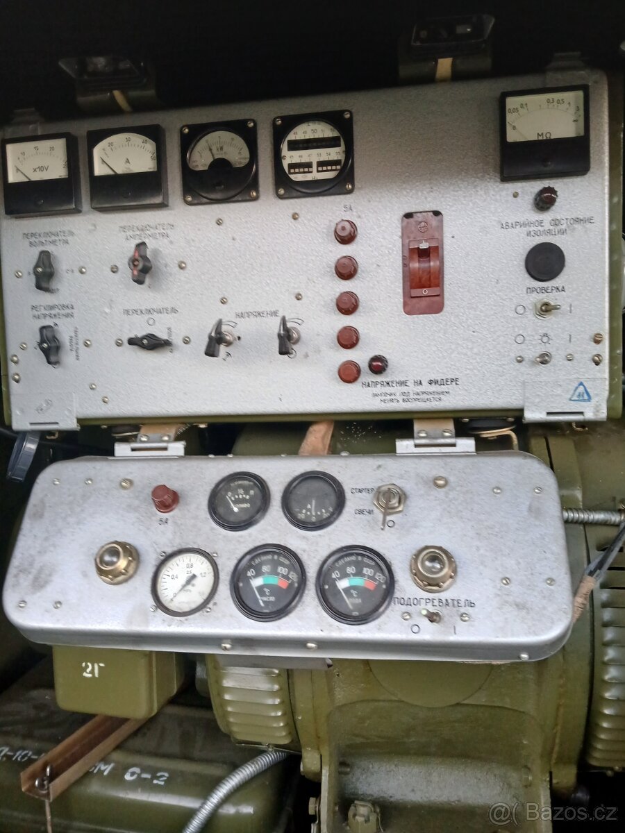 Elektrocentrala 15kw stav nova - 2