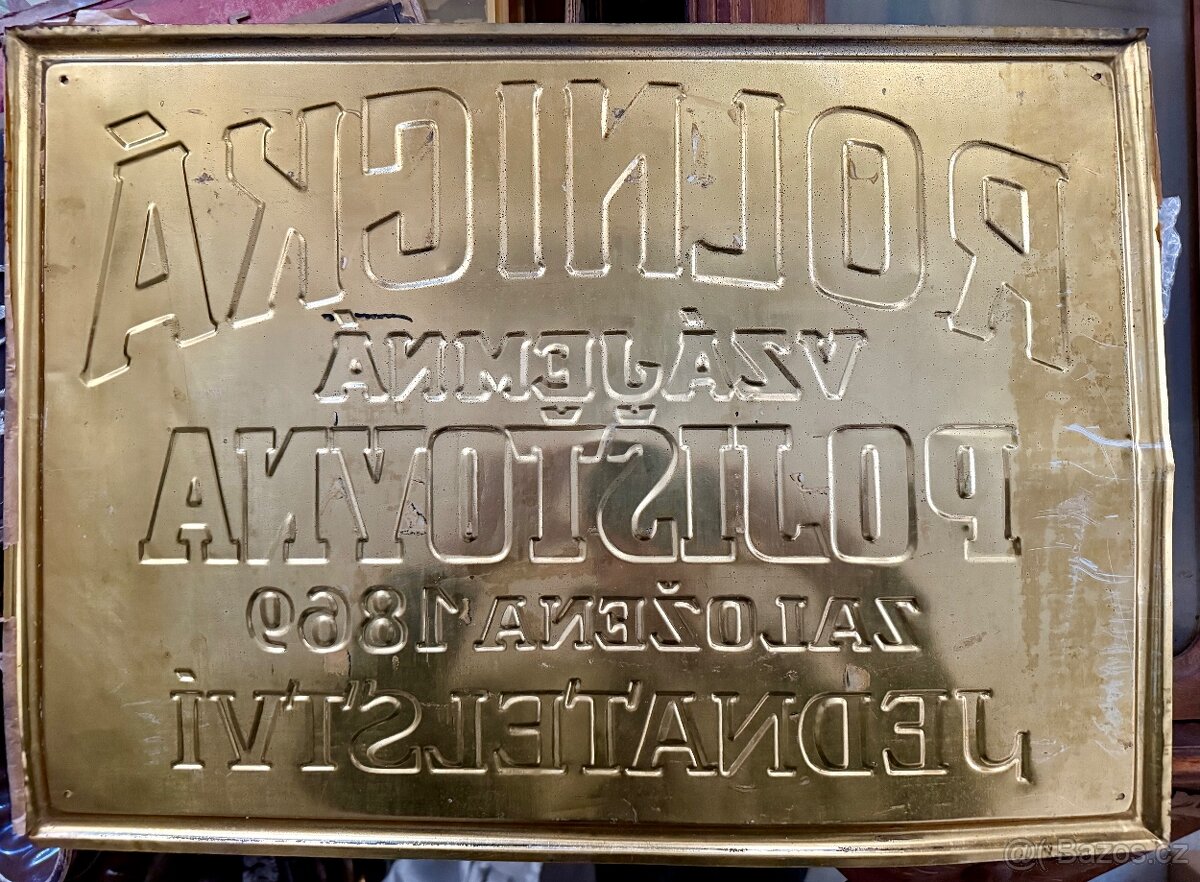 Stará plechová cedule Rolnická pojišťovna - 2