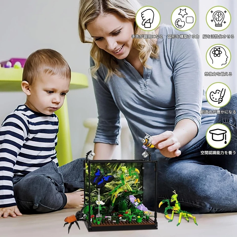 Stavebnice pro děti - 2