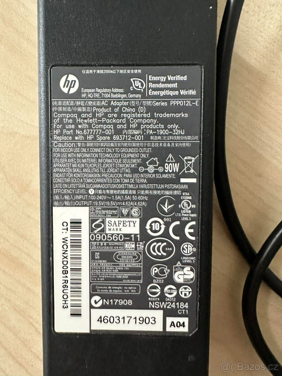 Originální nabíječka HP 90W - 2