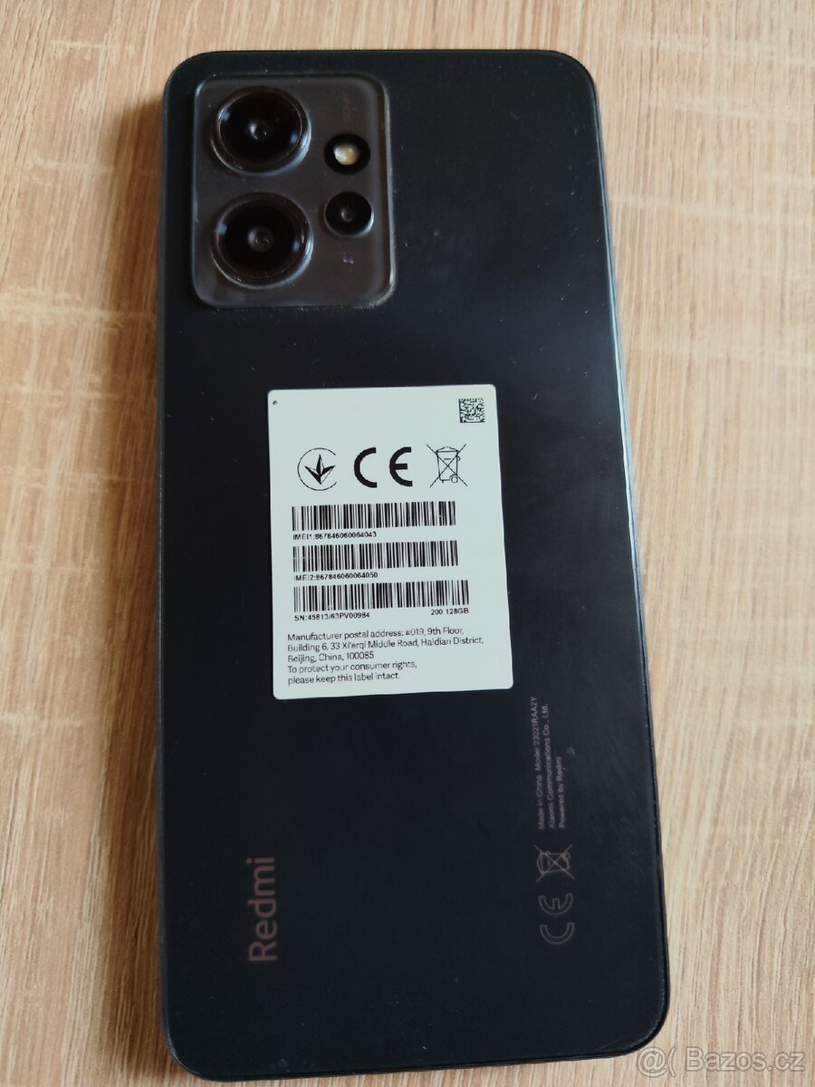 Redmi note 12 - 2