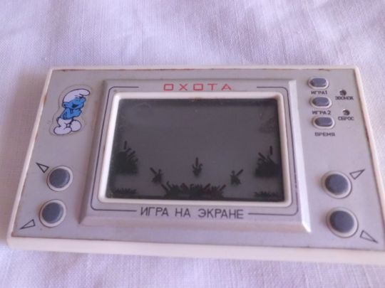 Původní stará Sovětská DIGIHRA - OCHOTA - Myslivec - Funkční - 2