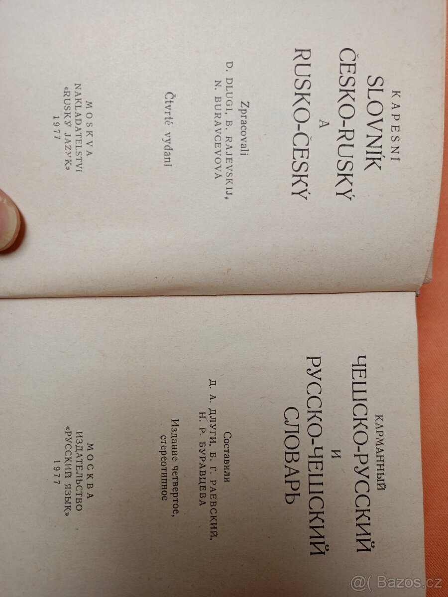 Prodám česko-ruský slovnik - 2
